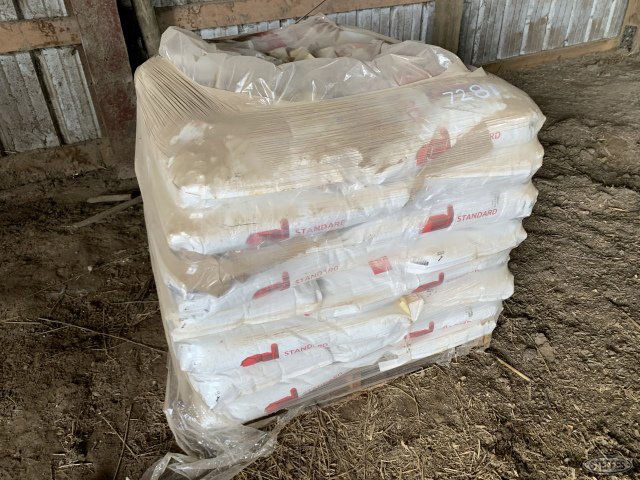 (40+/-) bags of dry cow mineral